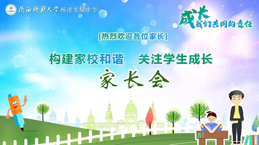 微信图片_20191015090319.jpg