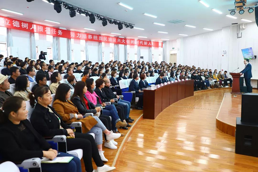 微信图片_20191015085835.jpg