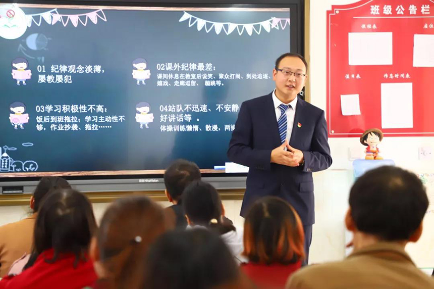 微信图片_20191015085953.jpg