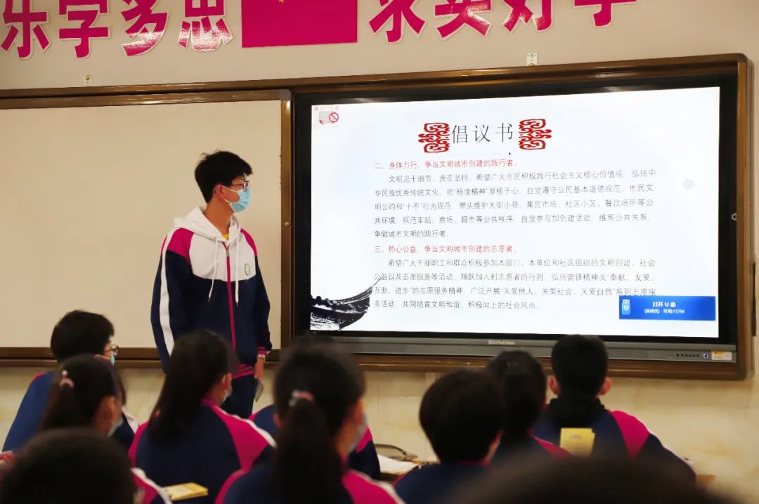 微信图片_20200427225715.jpg