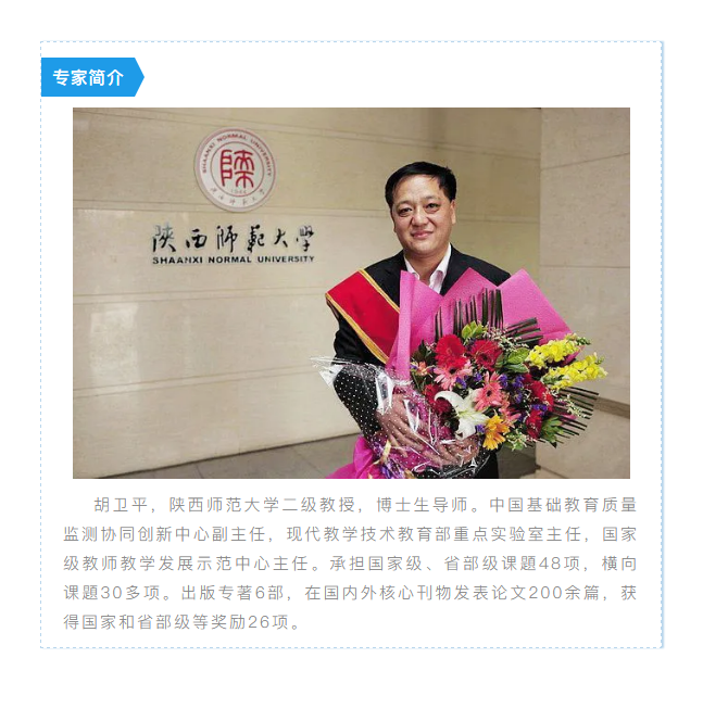 微信图片_20200429085129.png