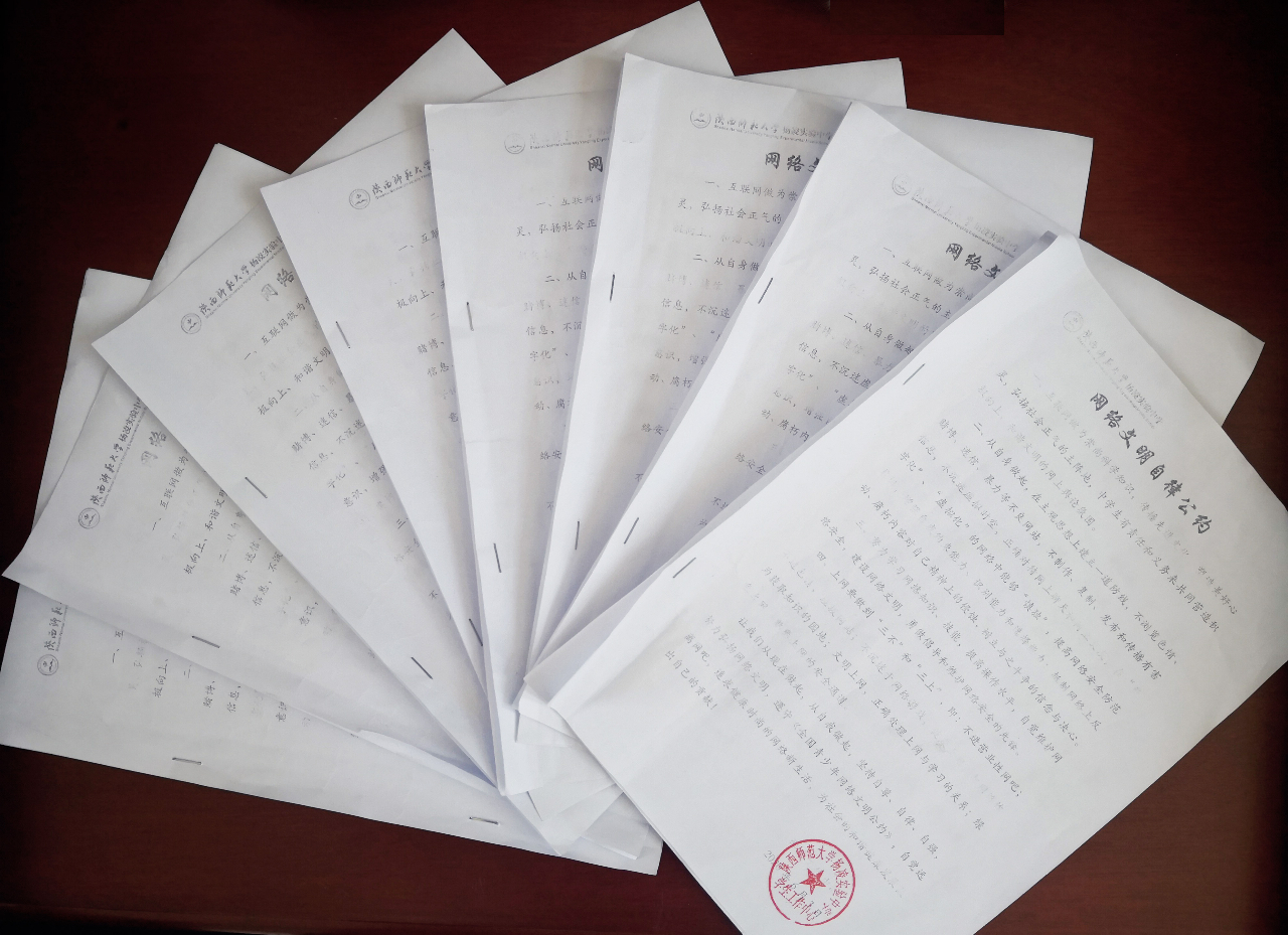 微信图片_20200606170046.jpg