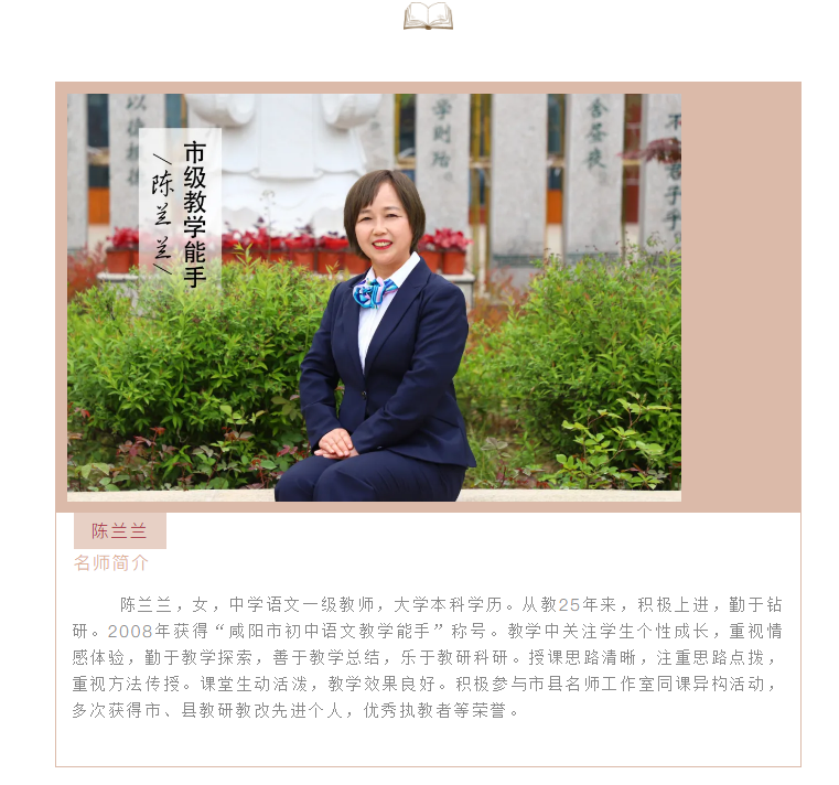 微信图片_20200618111816.png