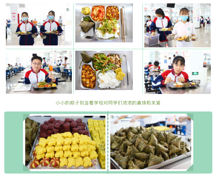 微信图片_20200625164144.png