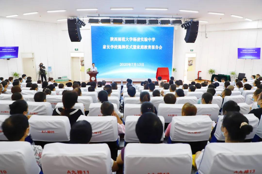 微信图片_20200714104528.jpg