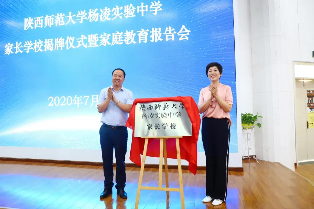 微信图片_20200714104547.jpg
