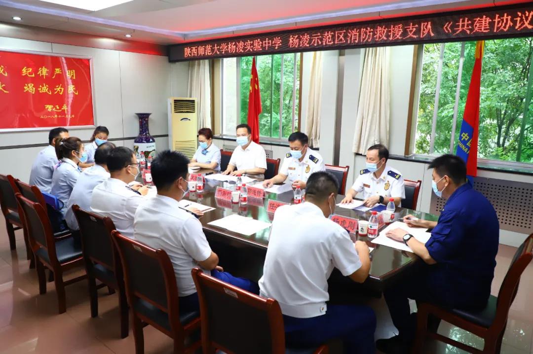 微信图片_20200723210634.jpg
