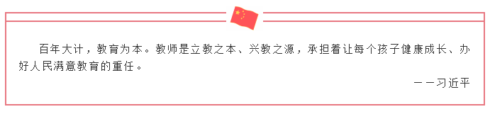 微信截图_20200825192947.png