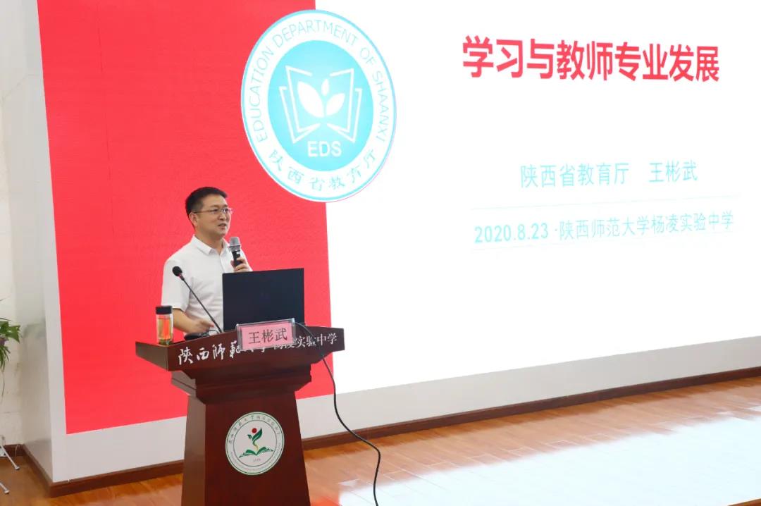 微信图片_20200825193044.jpg