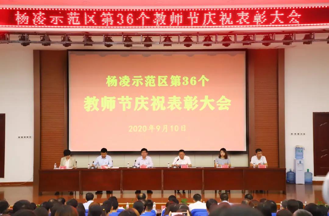 微信图片_20200911145500.jpg