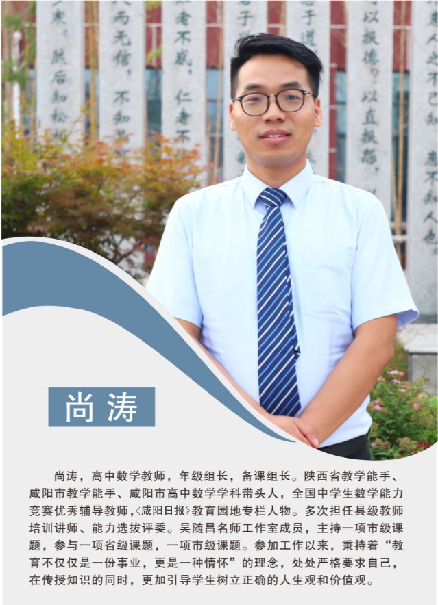 微信图片_20200915083940.jpg