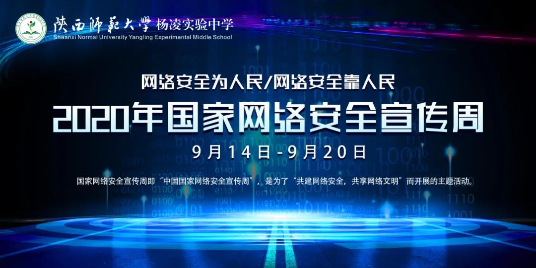 微信图片_20200916081557.jpg
