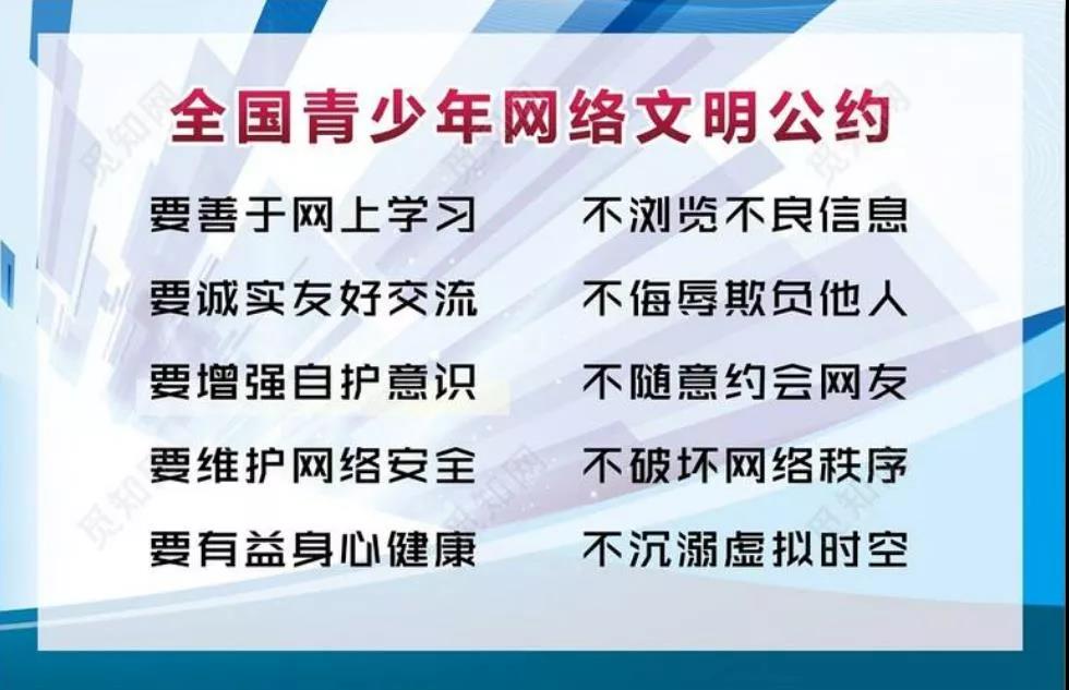 微信图片_20200916081608.jpg