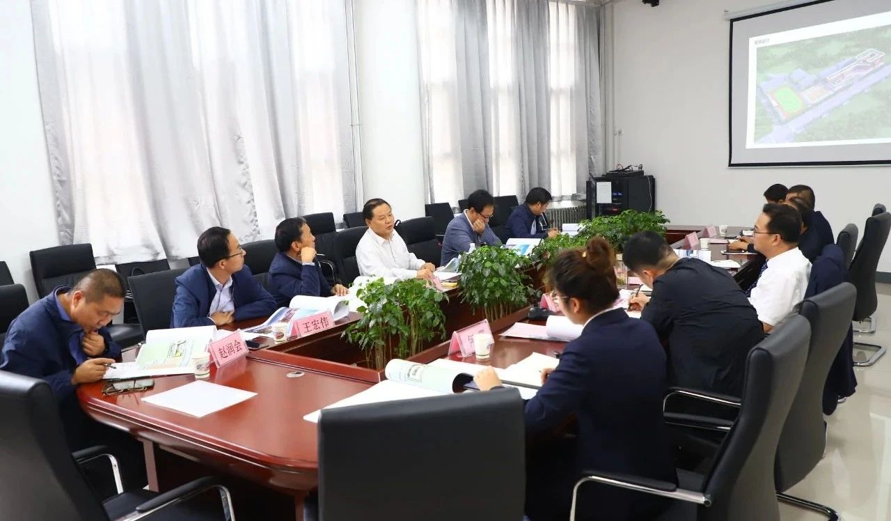微信图片_20200925185609.jpg