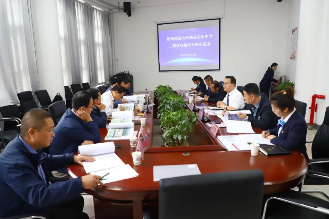 微信图片_20200925193407.jpg