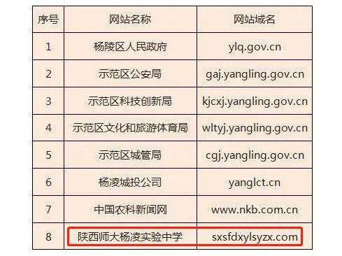 微信图片_20201013194106.jpg