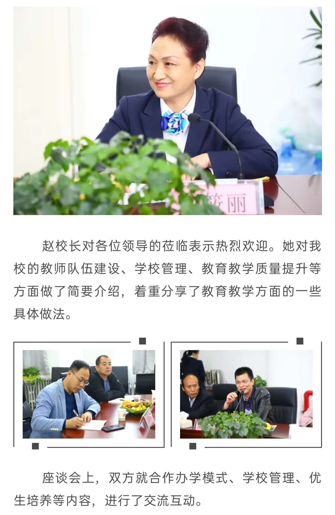 微信图片_20201014181502.jpg