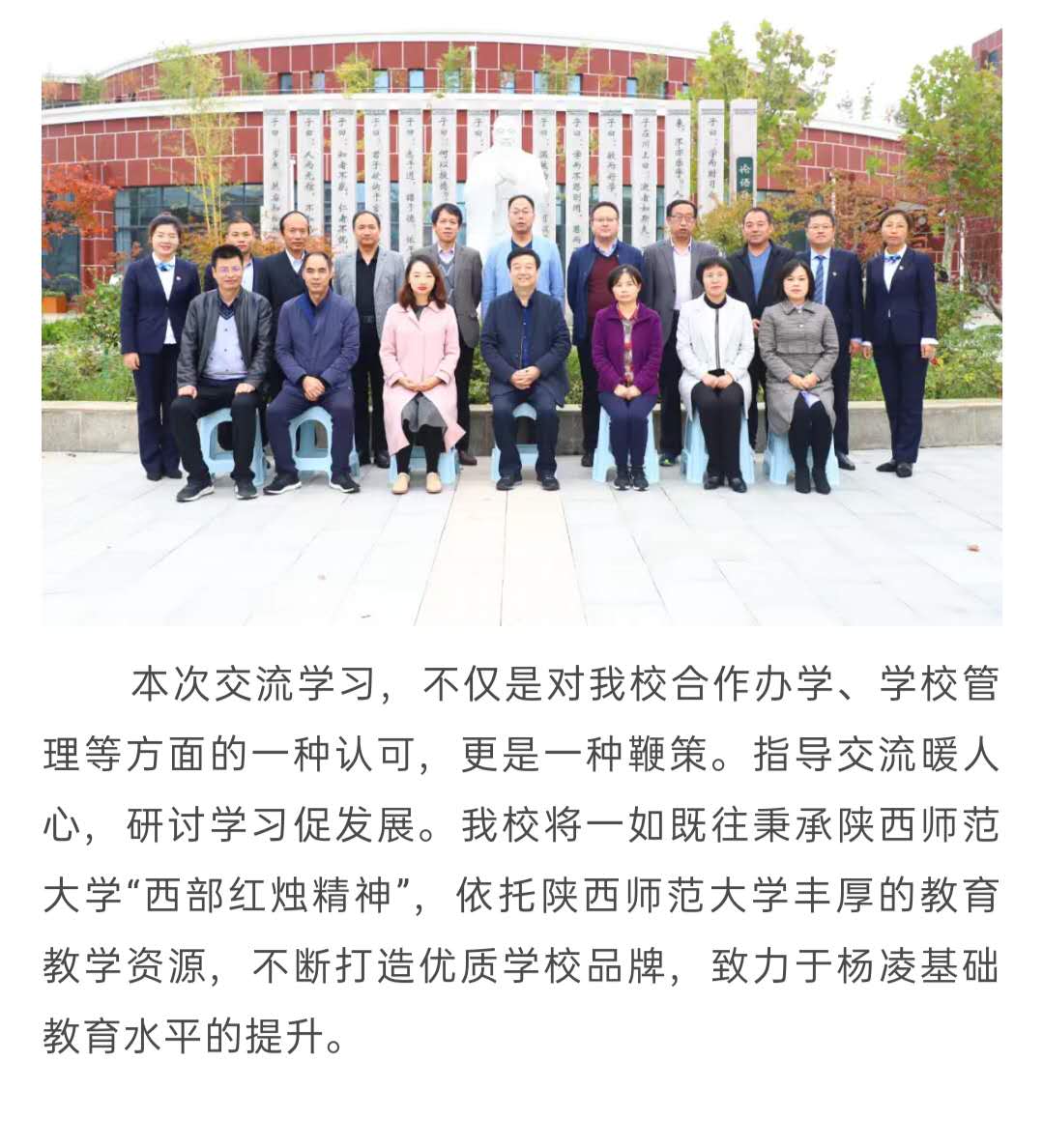 微信图片_20201014181358.jpg