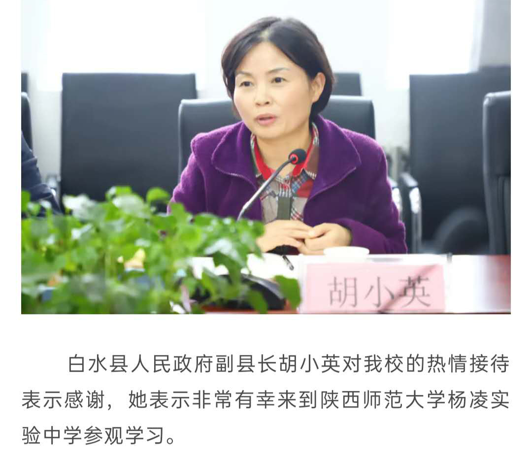 微信图片_20201014181519.jpg