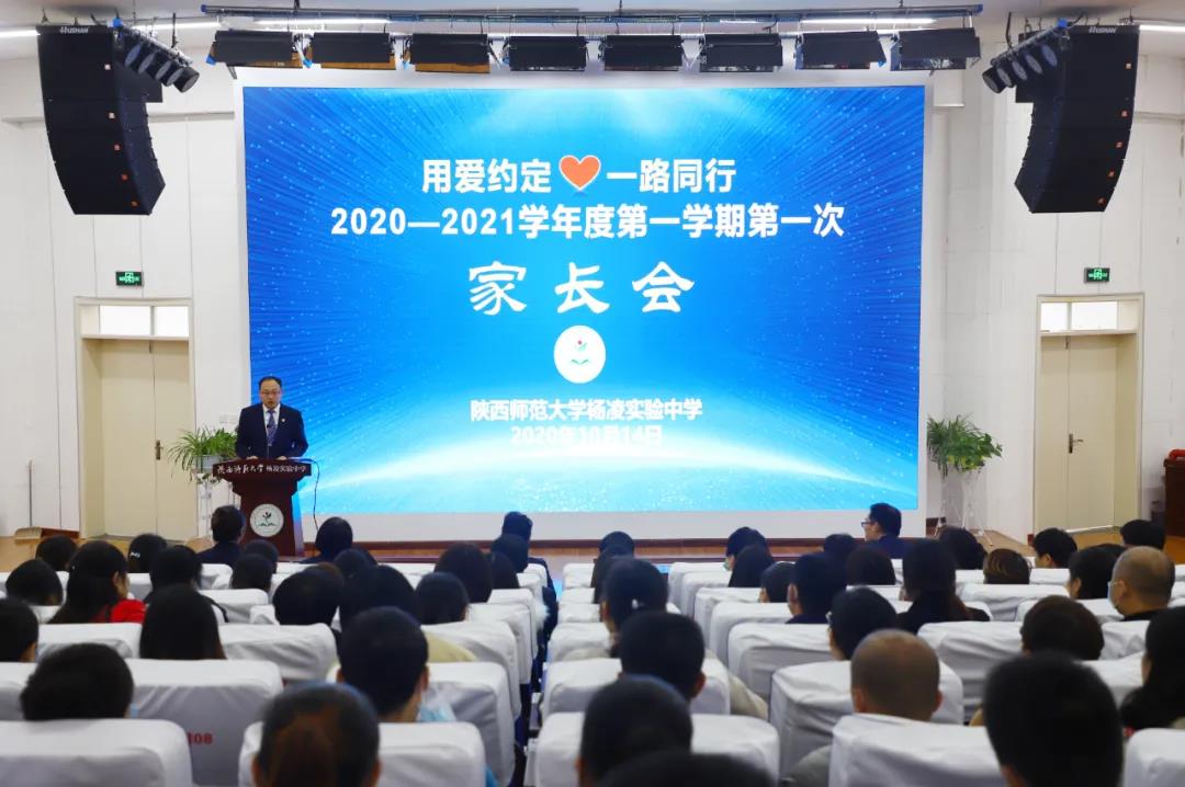 微信图片_20201016113517.jpg