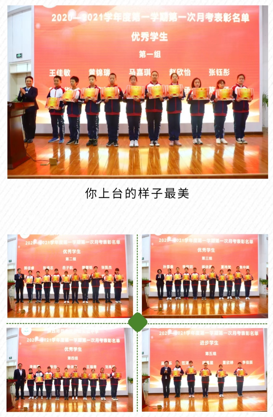 微信图片_20201016113909.jpg