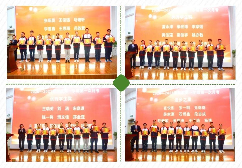 微信图片_20201016113912.jpg