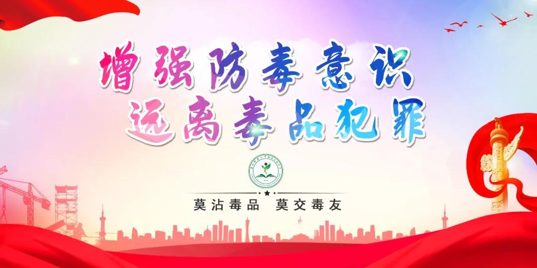 微信图片_20201021085525.jpg