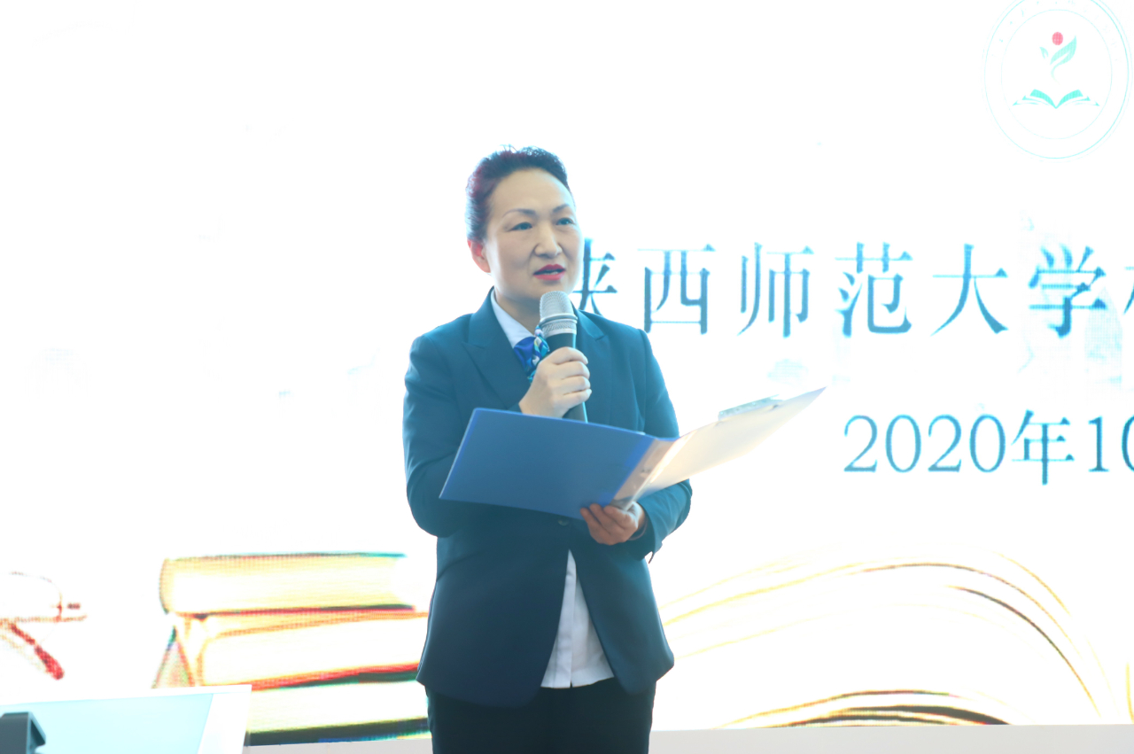 微信图片_20201029214355.jpg