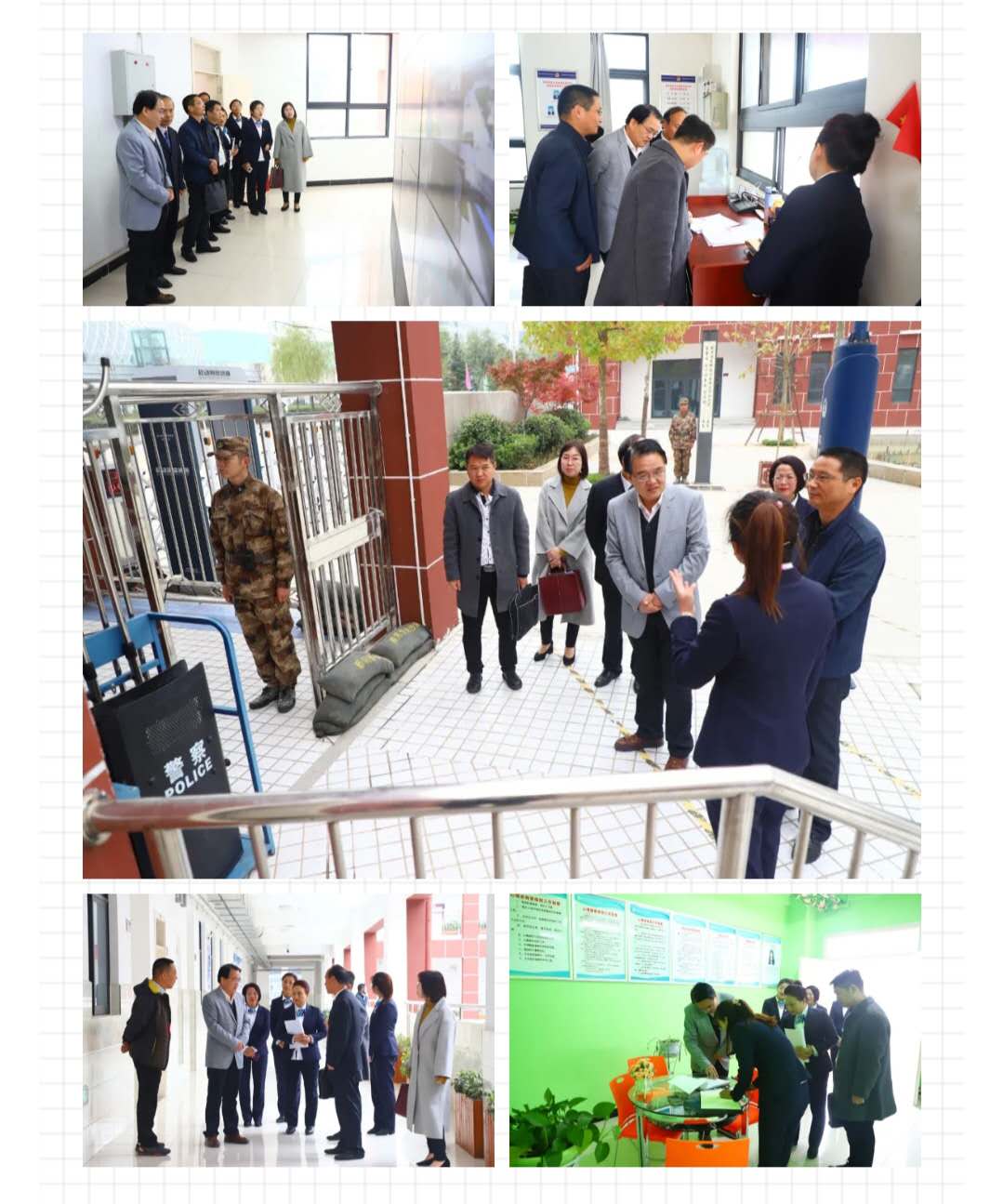 微信图片_20201102093008.jpg