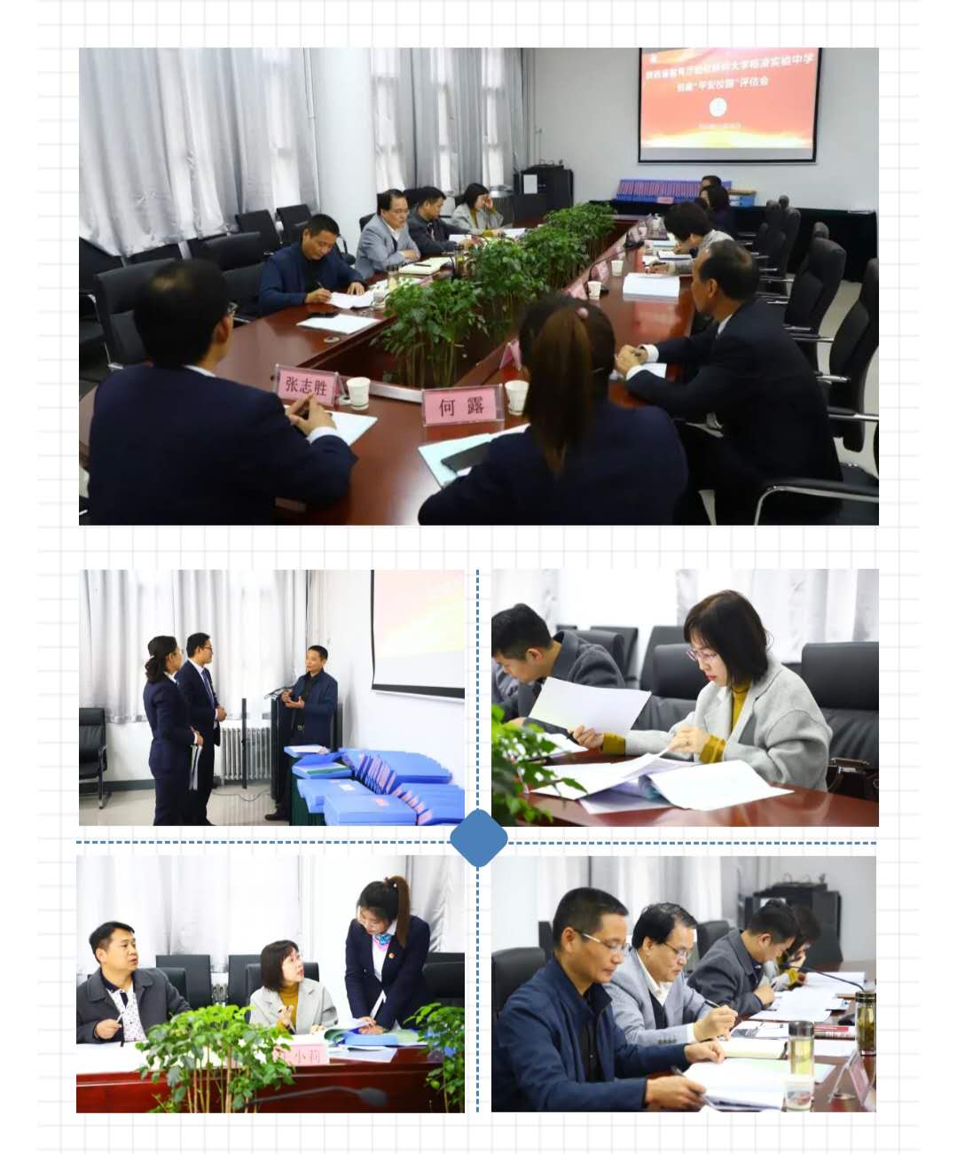 微信图片_20201102093243.jpg