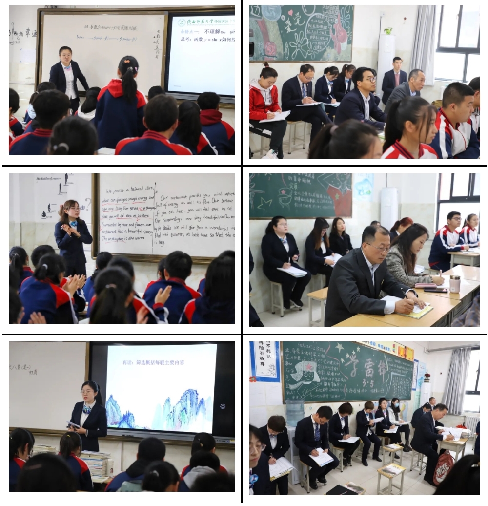 微信图片_20210329115137.jpg