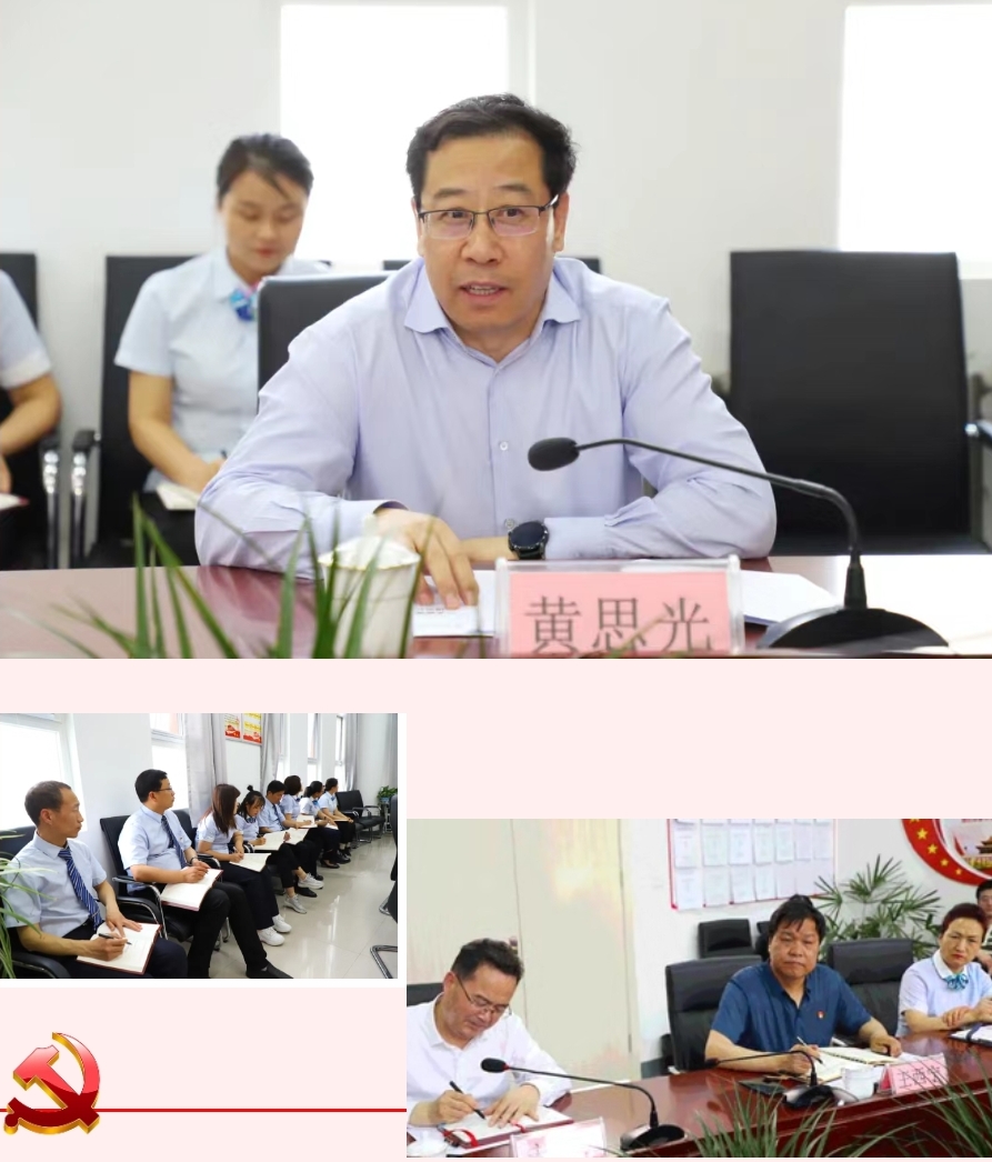 微信图片_20210510191944.jpg