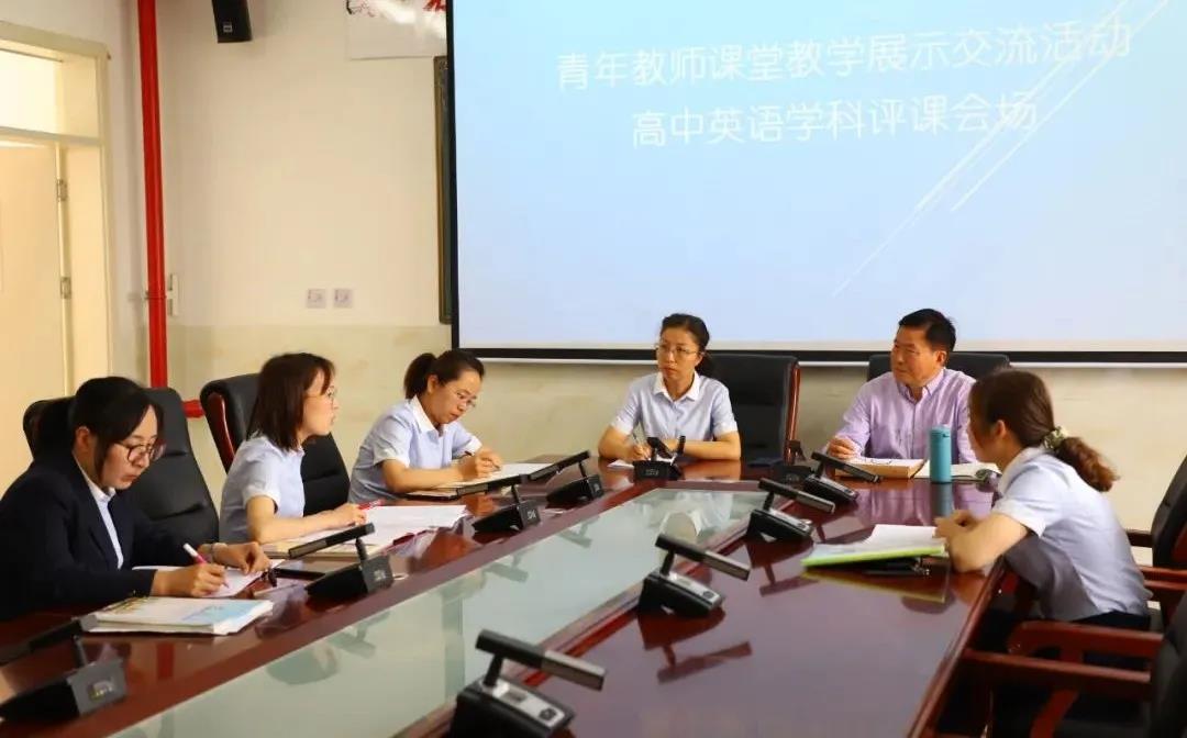 微信图片_20210526190942.jpg