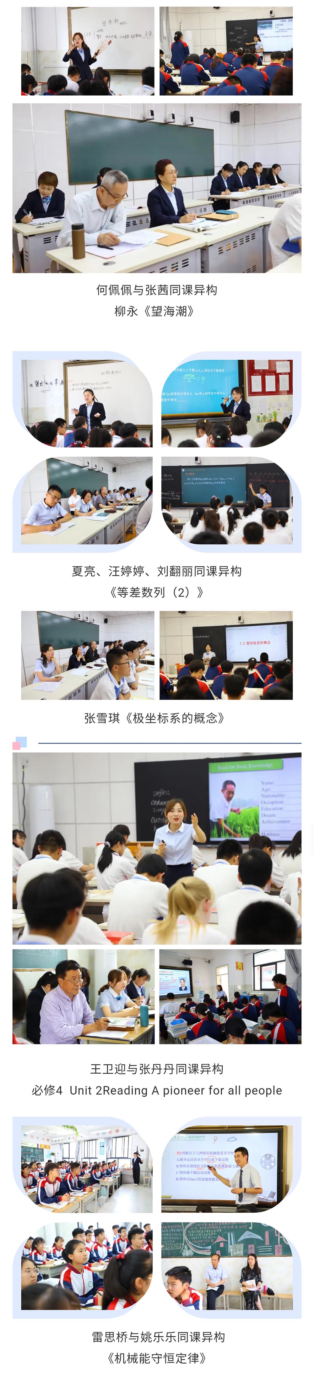 微信图片_20210526194101.jpg