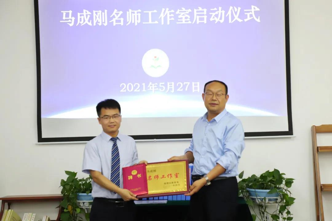 微信图片_20210527194220.jpg