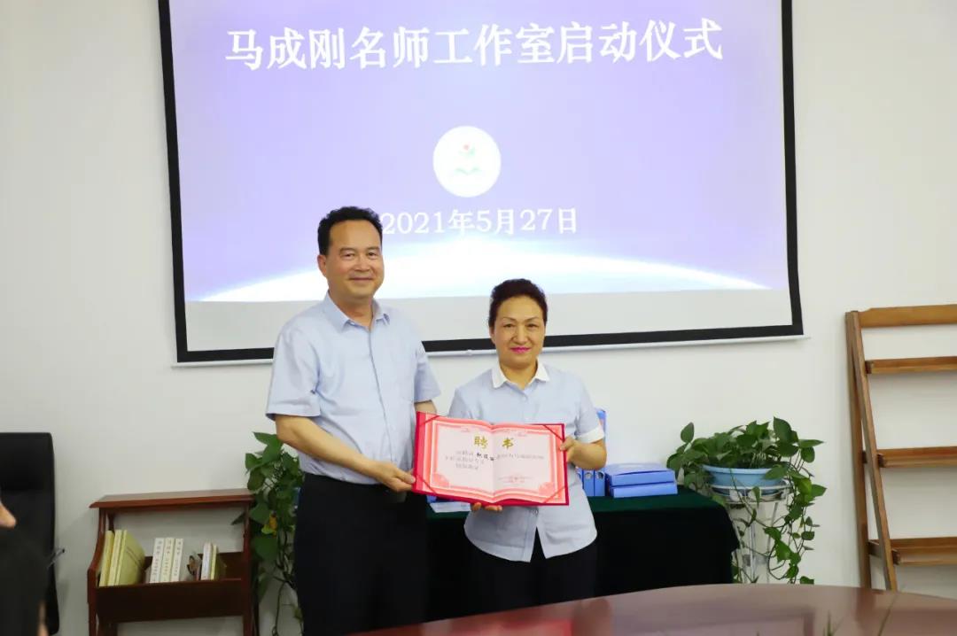 微信图片_20210527194223.jpg