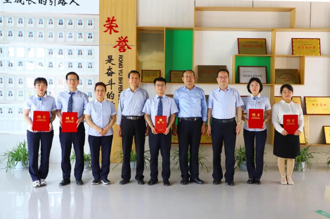 微信图片_20210527194243.jpg