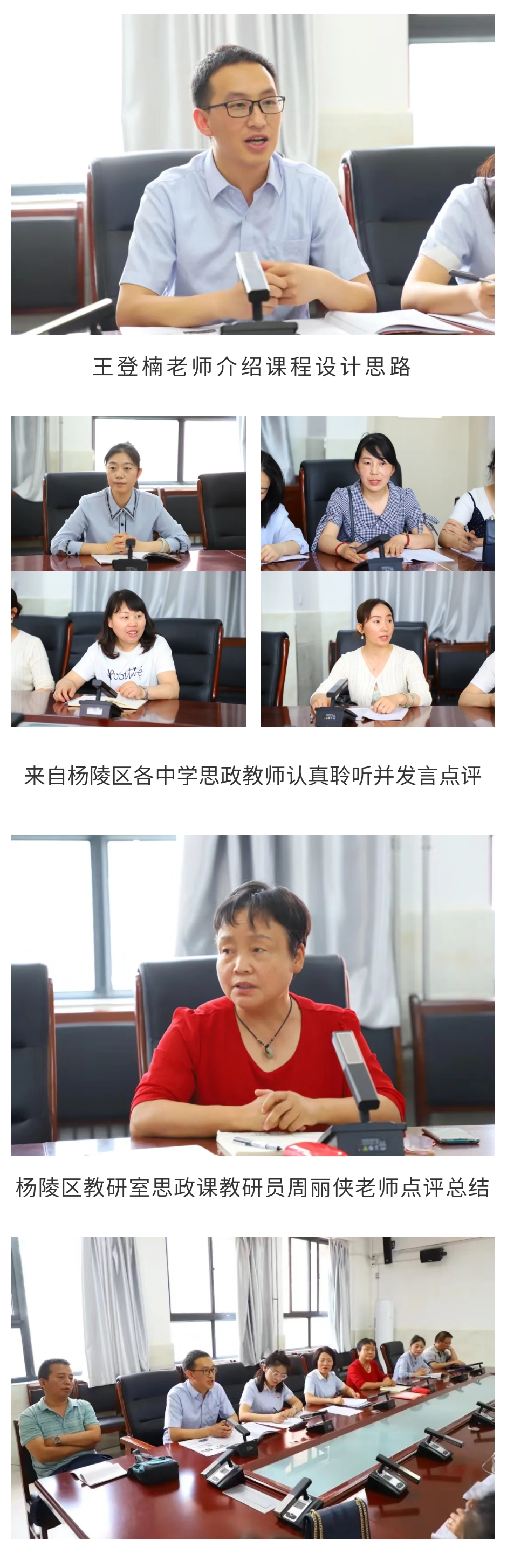 微信图片_20210528215448.jpg