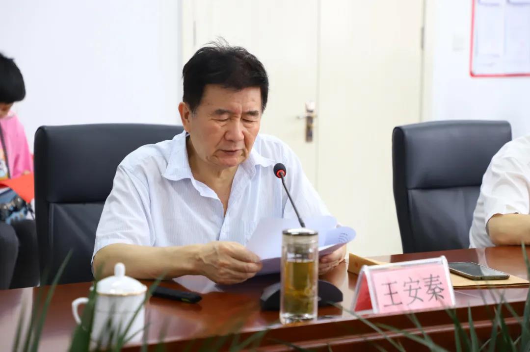微信图片_20210529203516.jpg