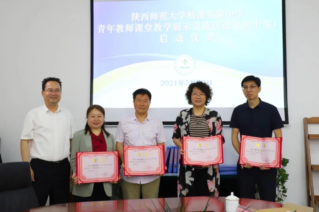 微信图片_20210529203518.jpg