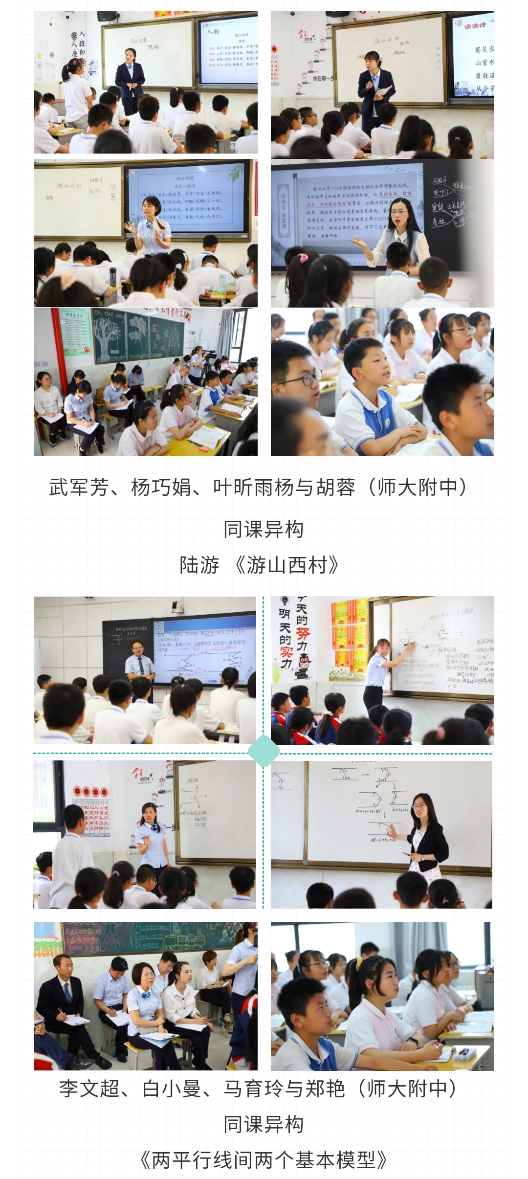 微信图片_20210529204534.jpg
