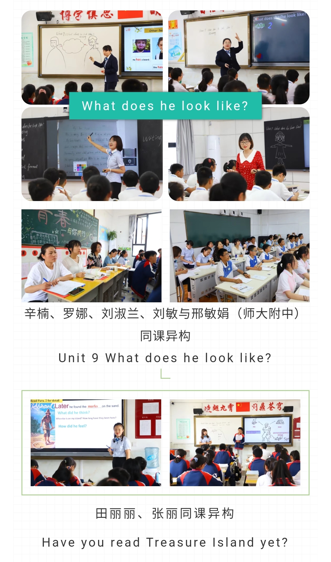 微信图片_20210529204531.jpg