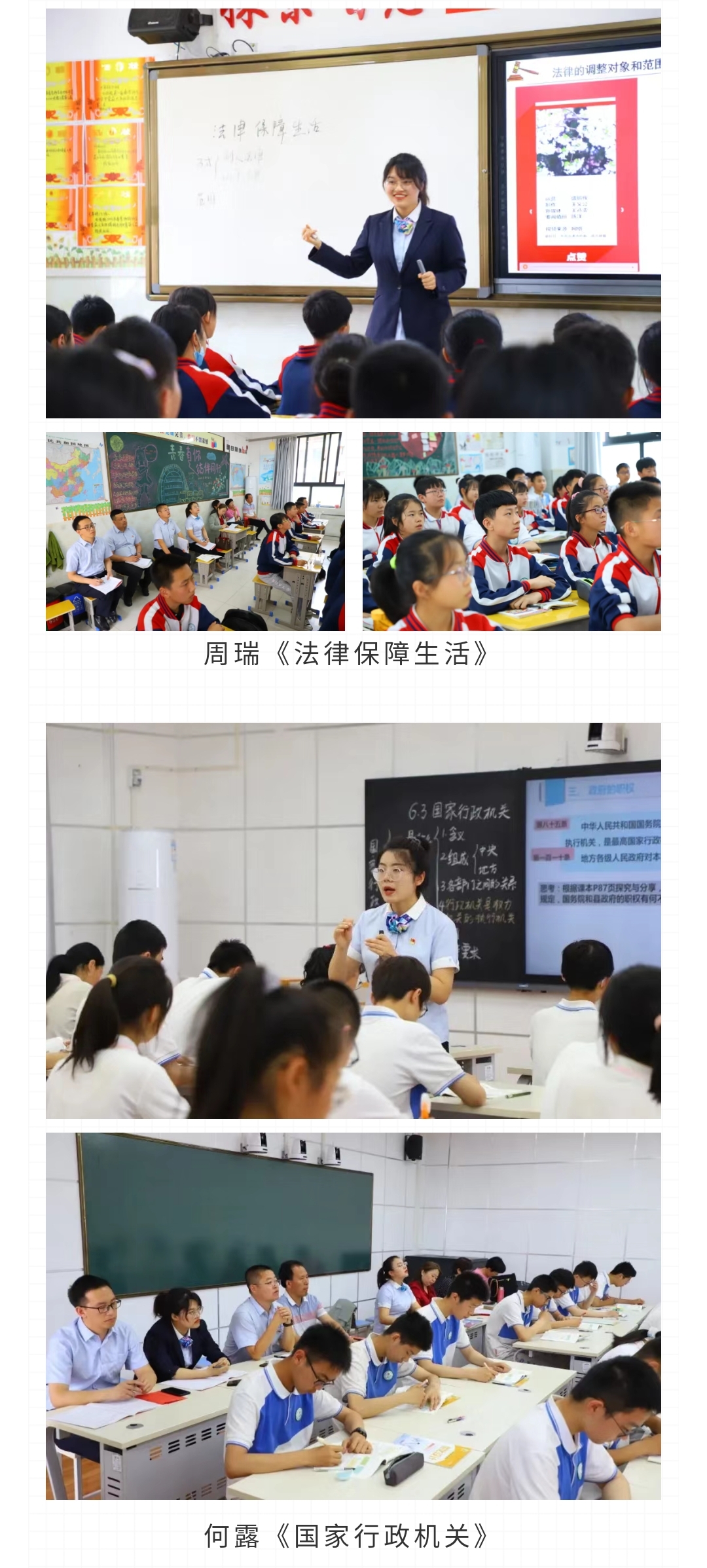 微信图片_20210529204525.jpg