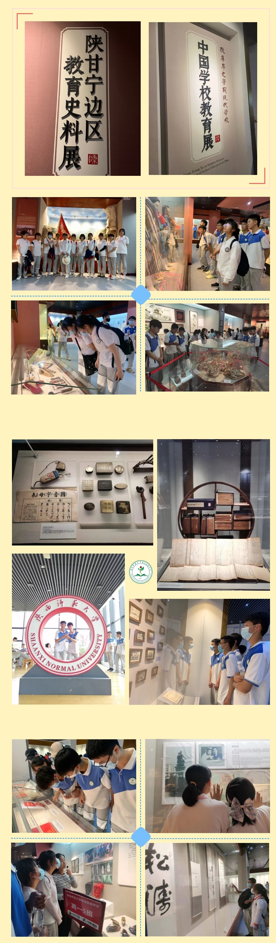 微信图片_20210530184805.jpg