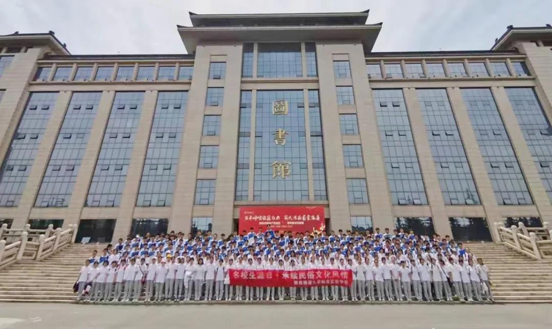 微信图片_20210530184847.jpg