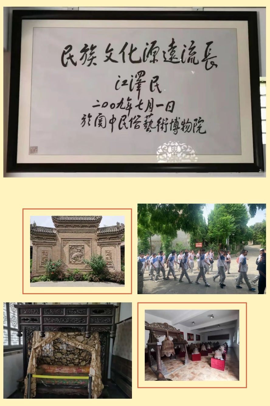 微信图片_20210530184802.jpg