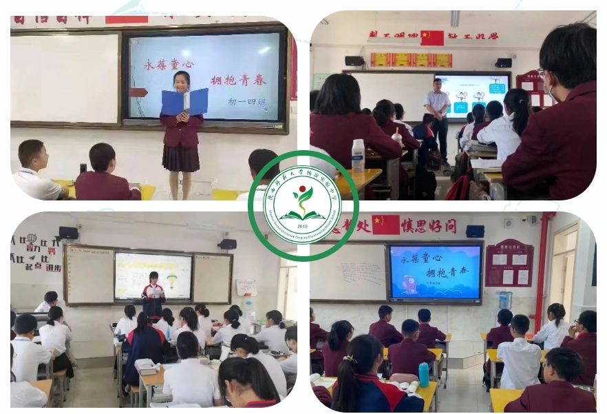 微信图片_20210531205218.jpg
