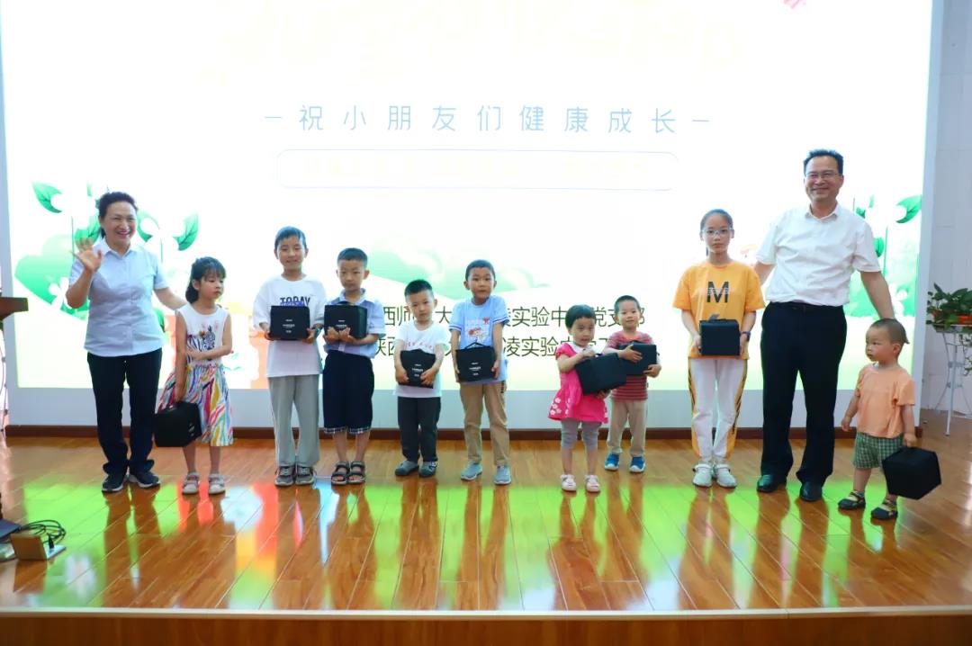 微信图片_20210531203925.jpg