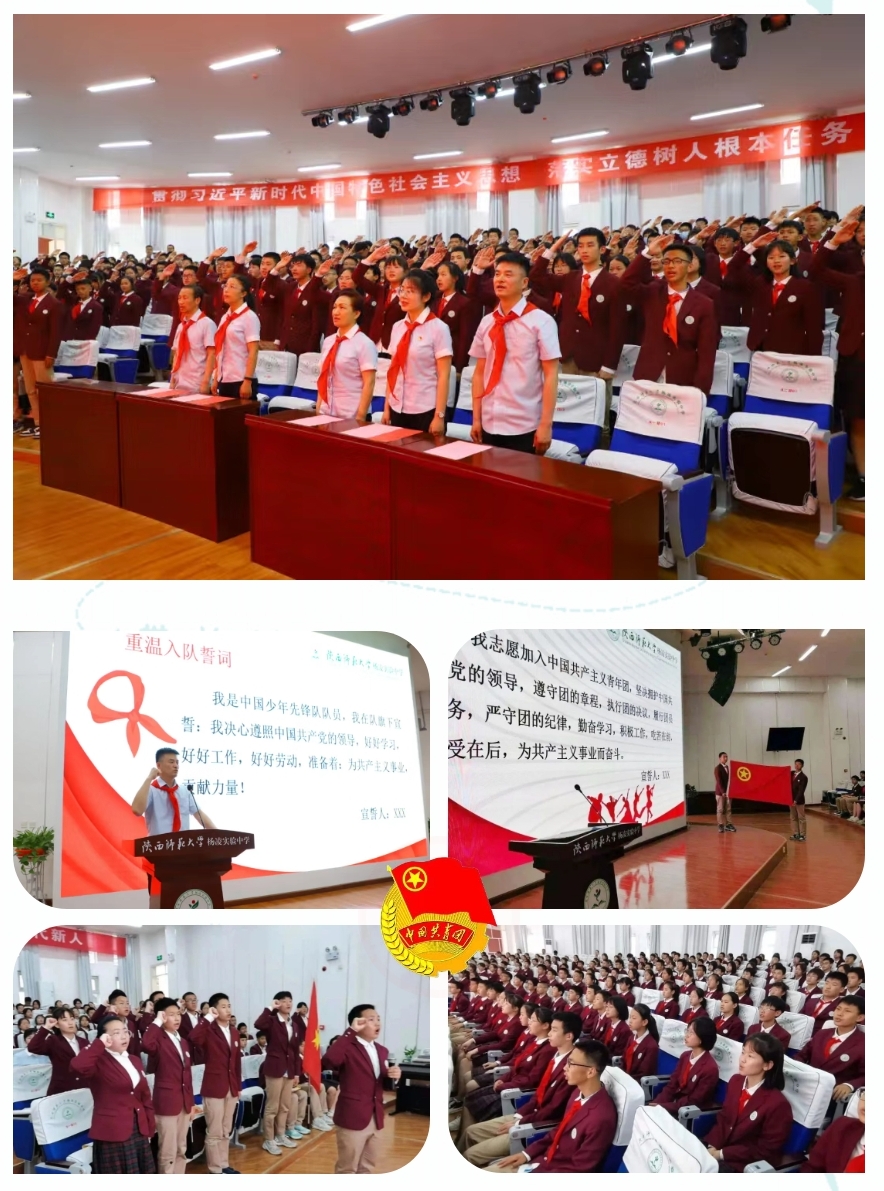 微信图片_20210531205221.jpg