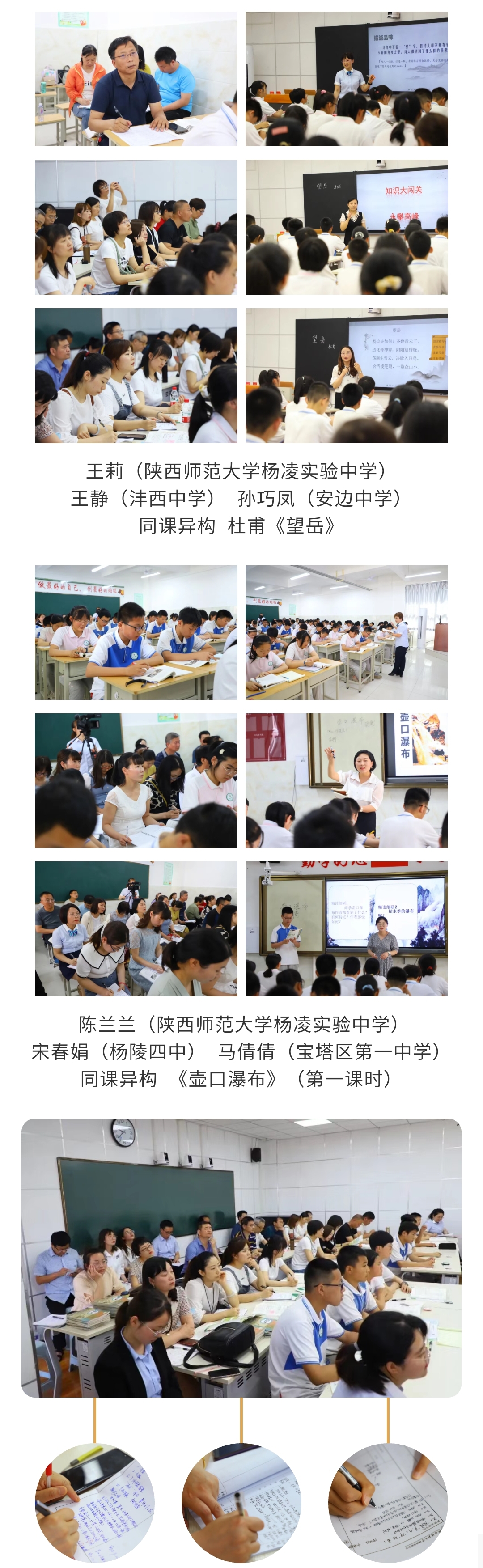 微信图片_20210602203228.jpg